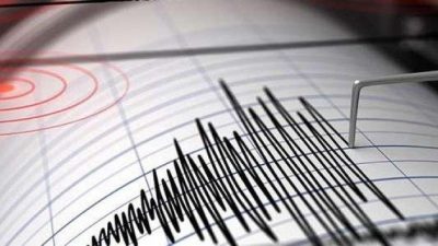 Malatya'da 4.0 şiddetinde deprem meydana geldi.