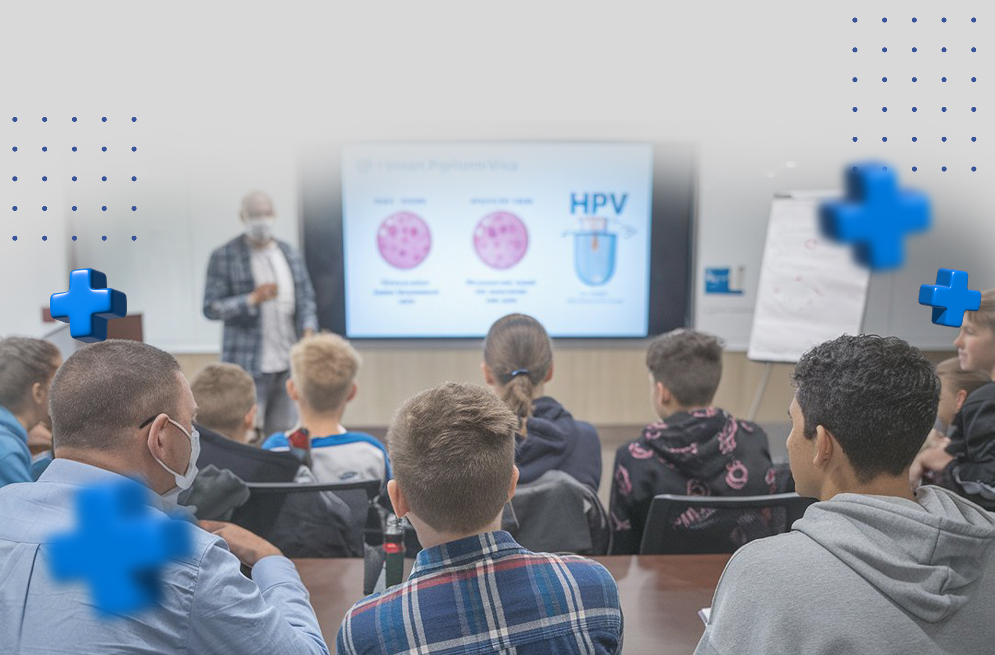 HPV