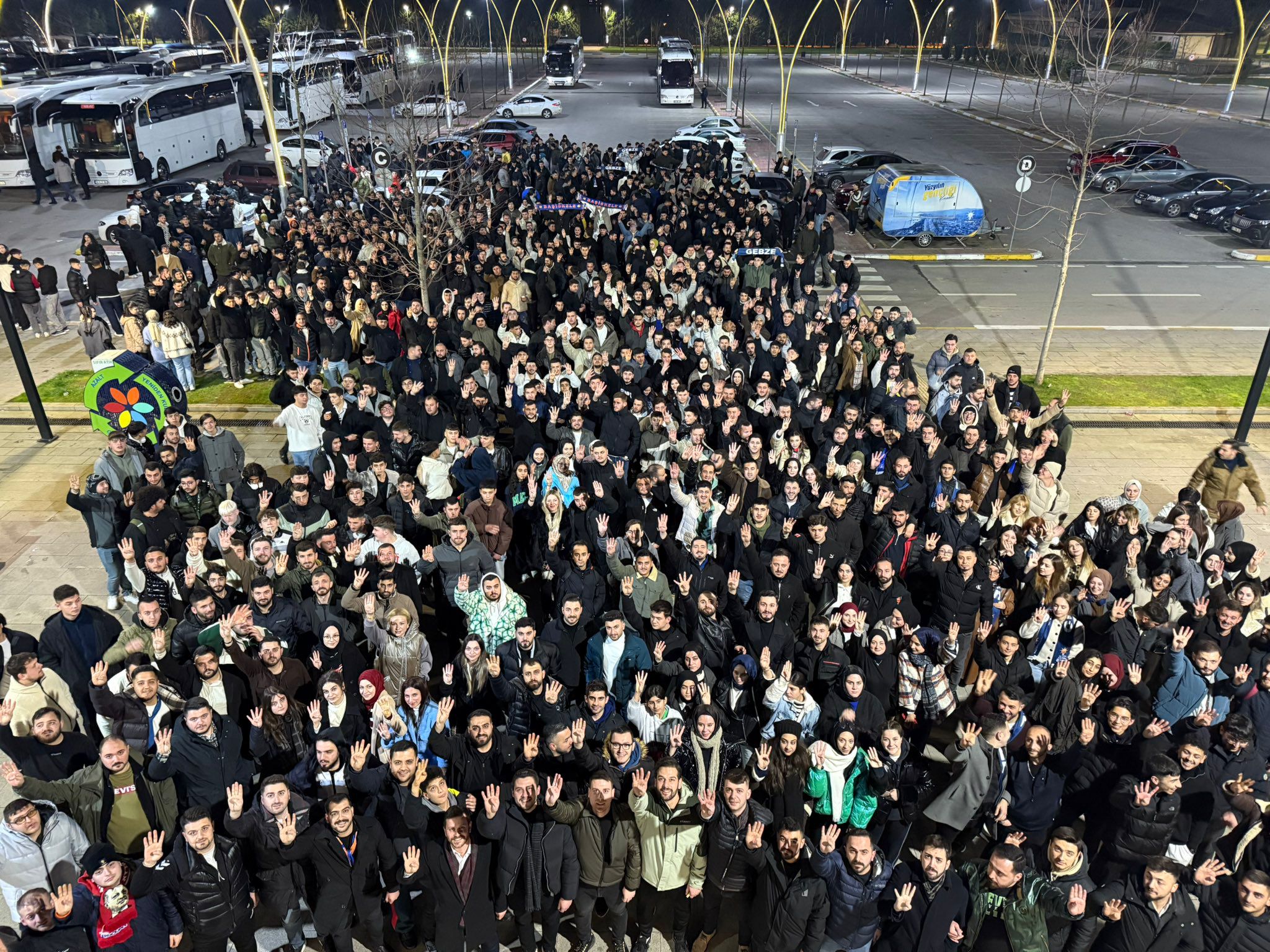 AK Parti Kocaeli Gençlik Kolları, ‘Genel Merkez Gençlik Kolları 7.