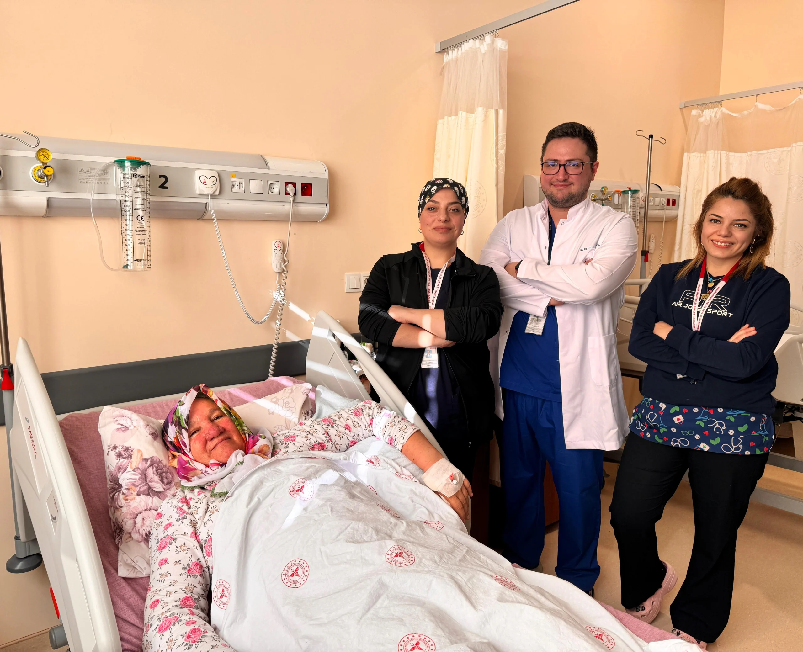 Necati Çelik Devlet Hastanesi