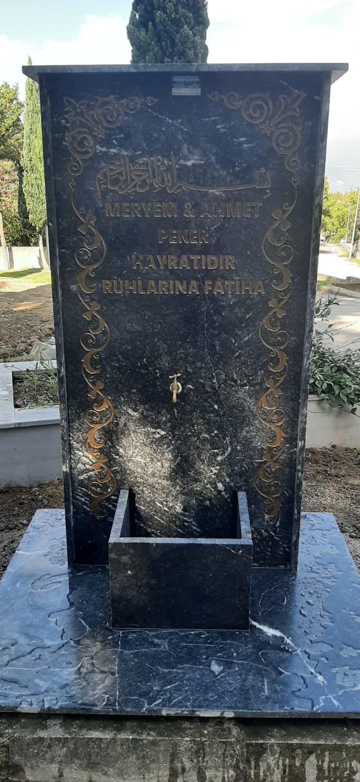 SEDAT PEKER 