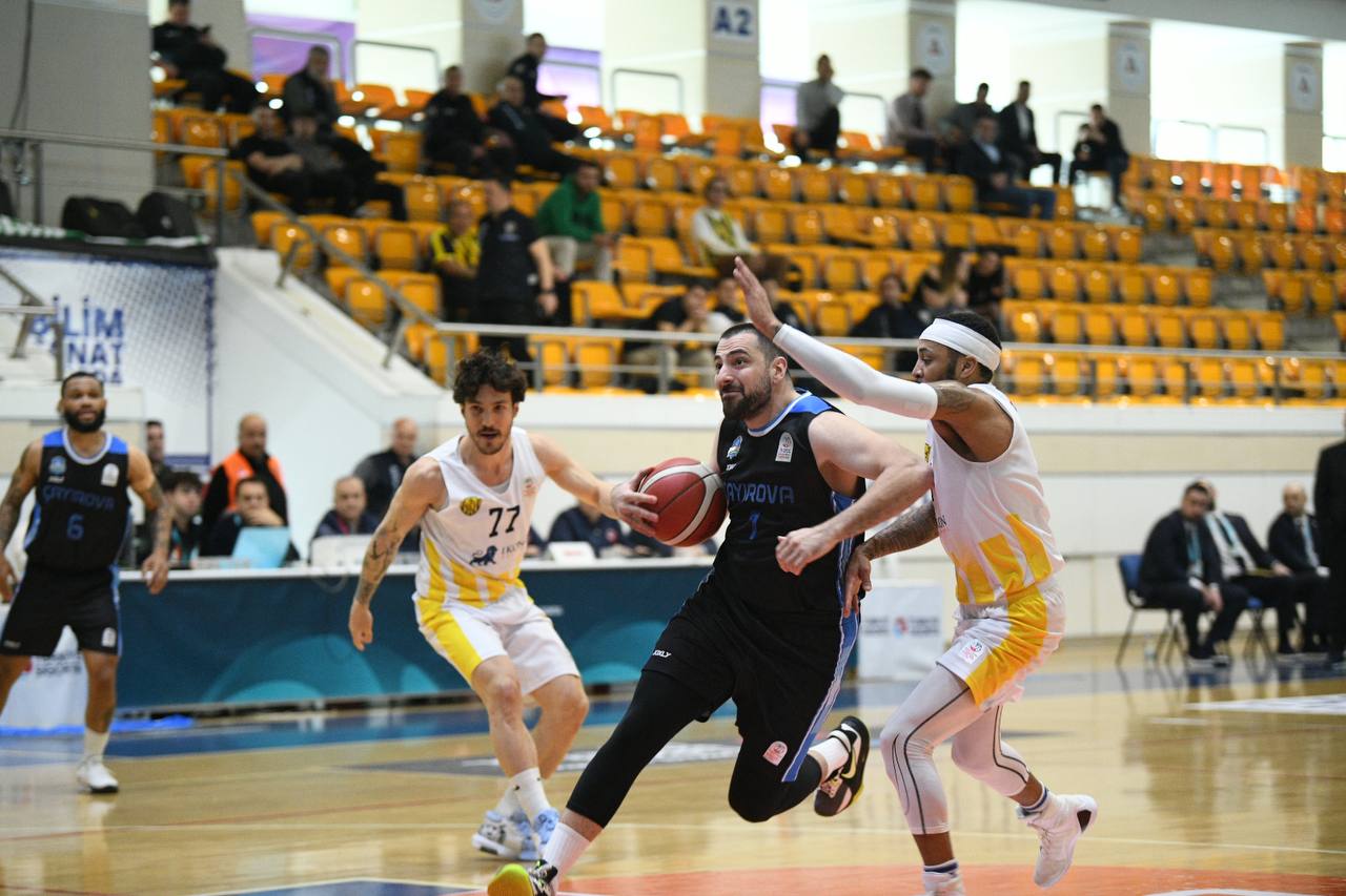 Çayırova Belediyesi