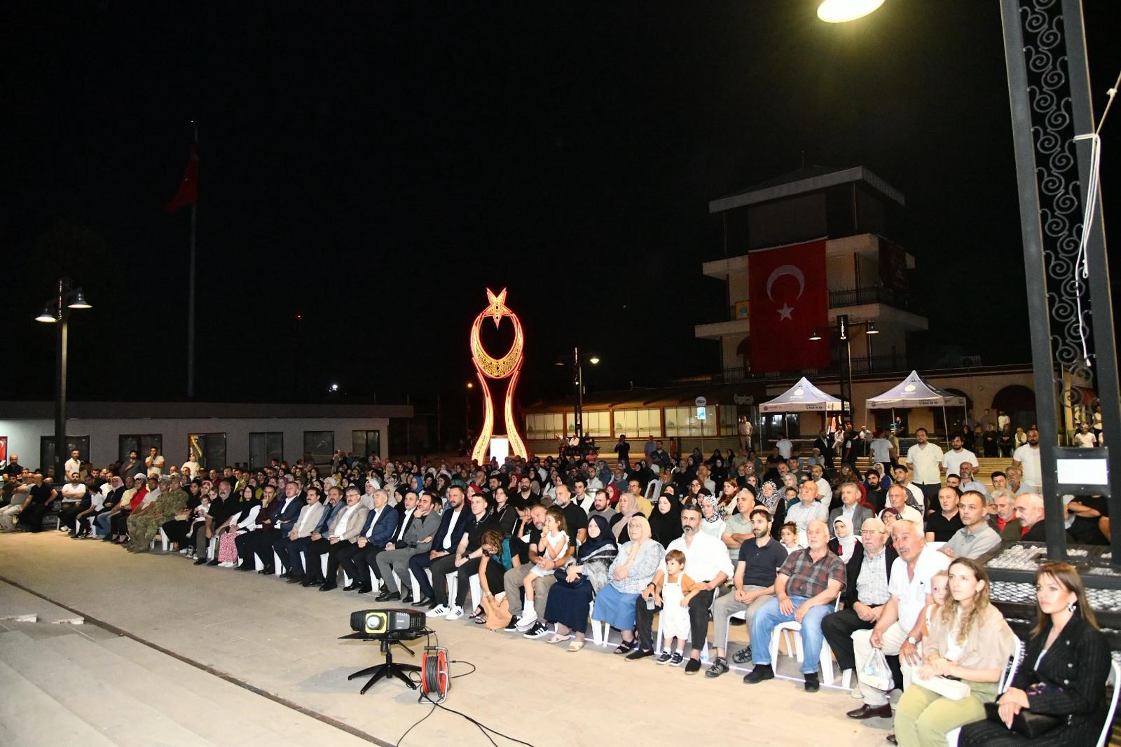 Ömür Ertuğrul Sarı