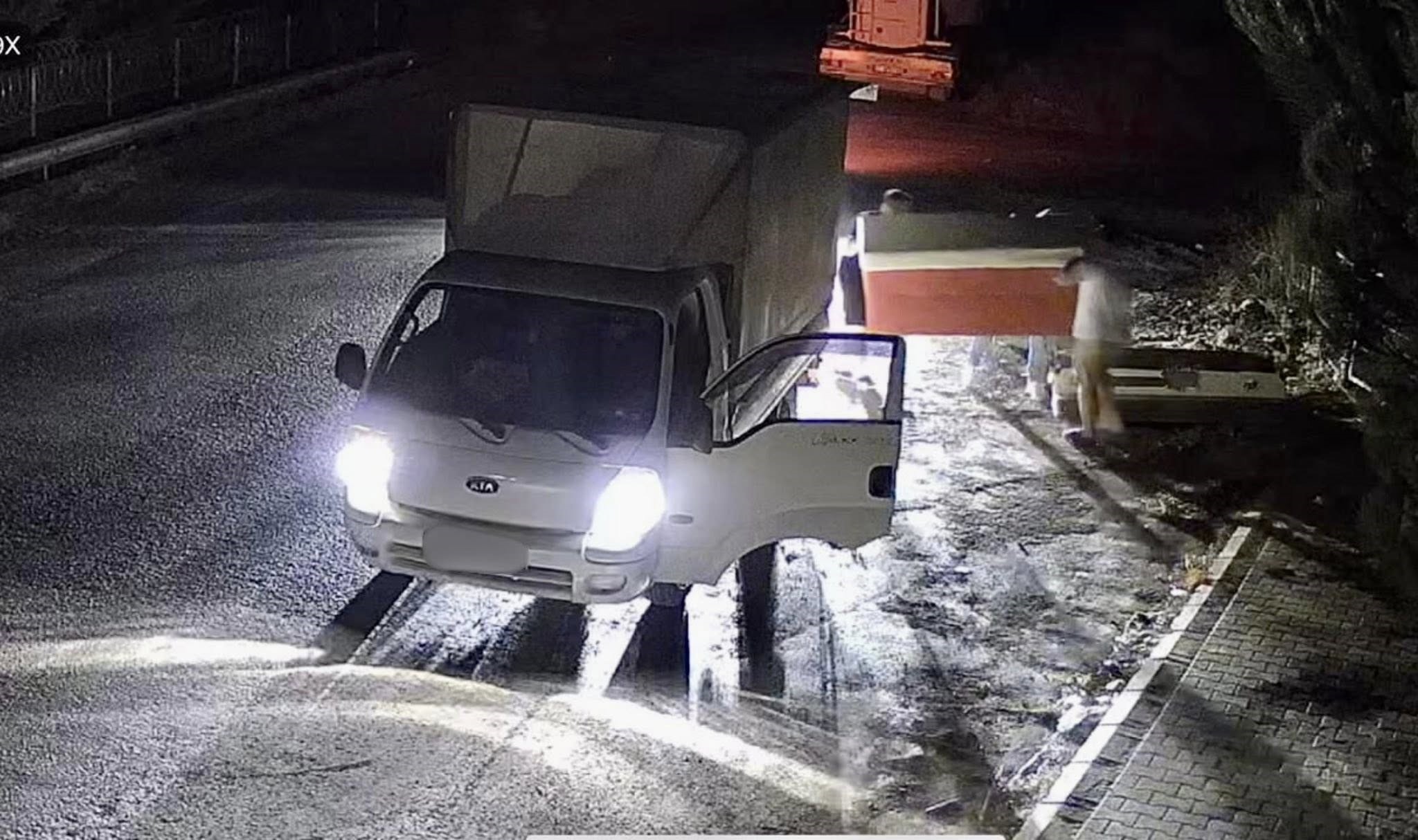fotokapan