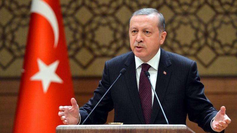 Bilgi Teknolojileri ve İletişim Kurumu Ulusal Siber Olaylara Müdahale Merkezi