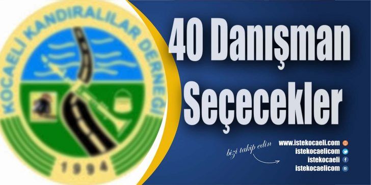 11 Ocak 1994 tarihinde İzmit’te faaliyete geçen, bugünlerde kuruluşunun 25.