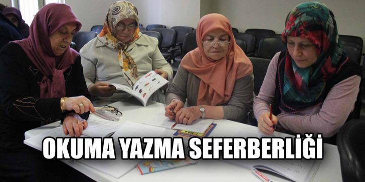 Cumhurbaşkanı Recep Tayyip Erdoğan’ın eşi Emine Erdoğan tarafından Türkiye genelinde