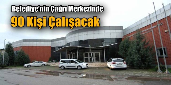 Bir dönem Bilim ve Teknoloji Kulübü adıyla faaliyet yürütülen plaj