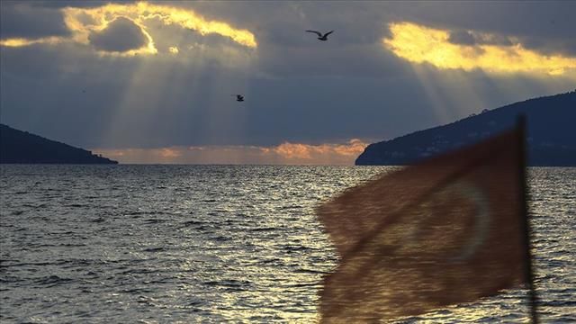 Meteoroloji 1. Bölge Müdürlüğü'nün internet sitesinde yer alan bilgiye göre,