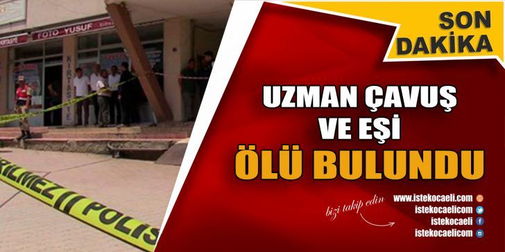 Kahramanmaraş’ın Ekinözü ilçesinde İlçe Jandarma Komutanlığında görev yapan Uzman Çavuş
