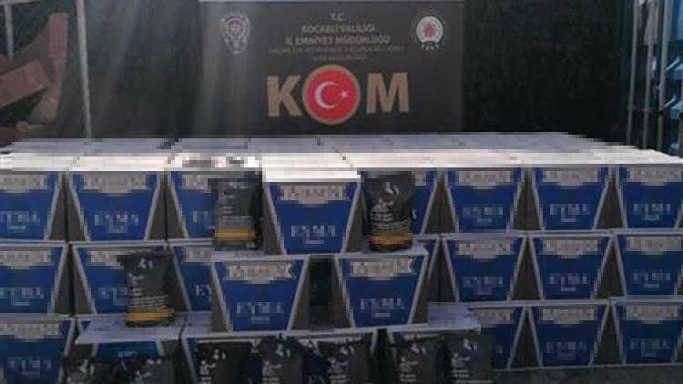 İl Emniyet Müdürlüğü Kaçakçılık ve Organize Suçlarla Mücadele Şube Müdürlüğü