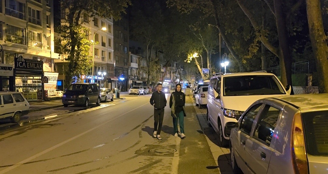 Afet ve Acil Durum Yönetimi Başkanlığı (AFAD), Kütahya’da 4.9 büyüklüğünde