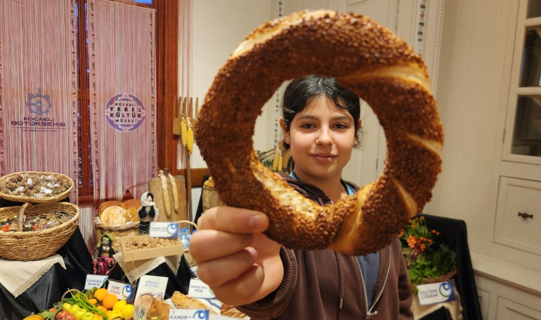 Kocaeli Yerel Kültür Müzesi, Tutum, Yatırım ve Türk Malları Haftası