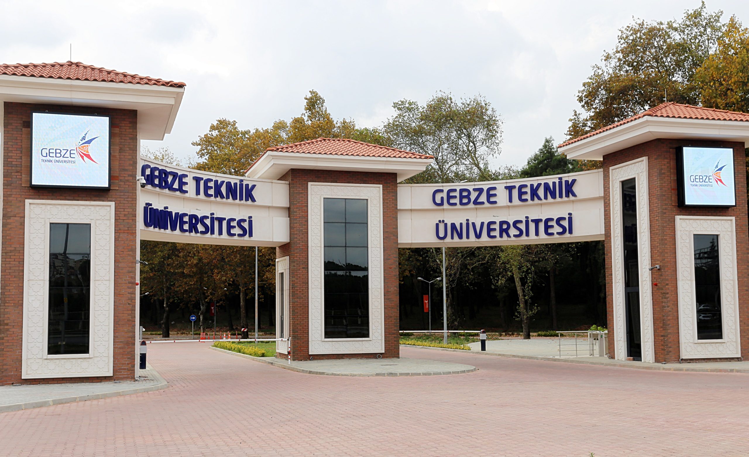 YÖK’ün yayımladığı 2025 Üniversite İzleme ve Değerlendirme Raporu’na göre Gebze