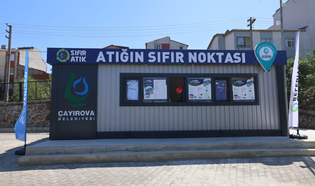 Çayırova Belediyesi İklim Değişikliği ve Sıfır Atık Müdürlüğü, 2025 yılı