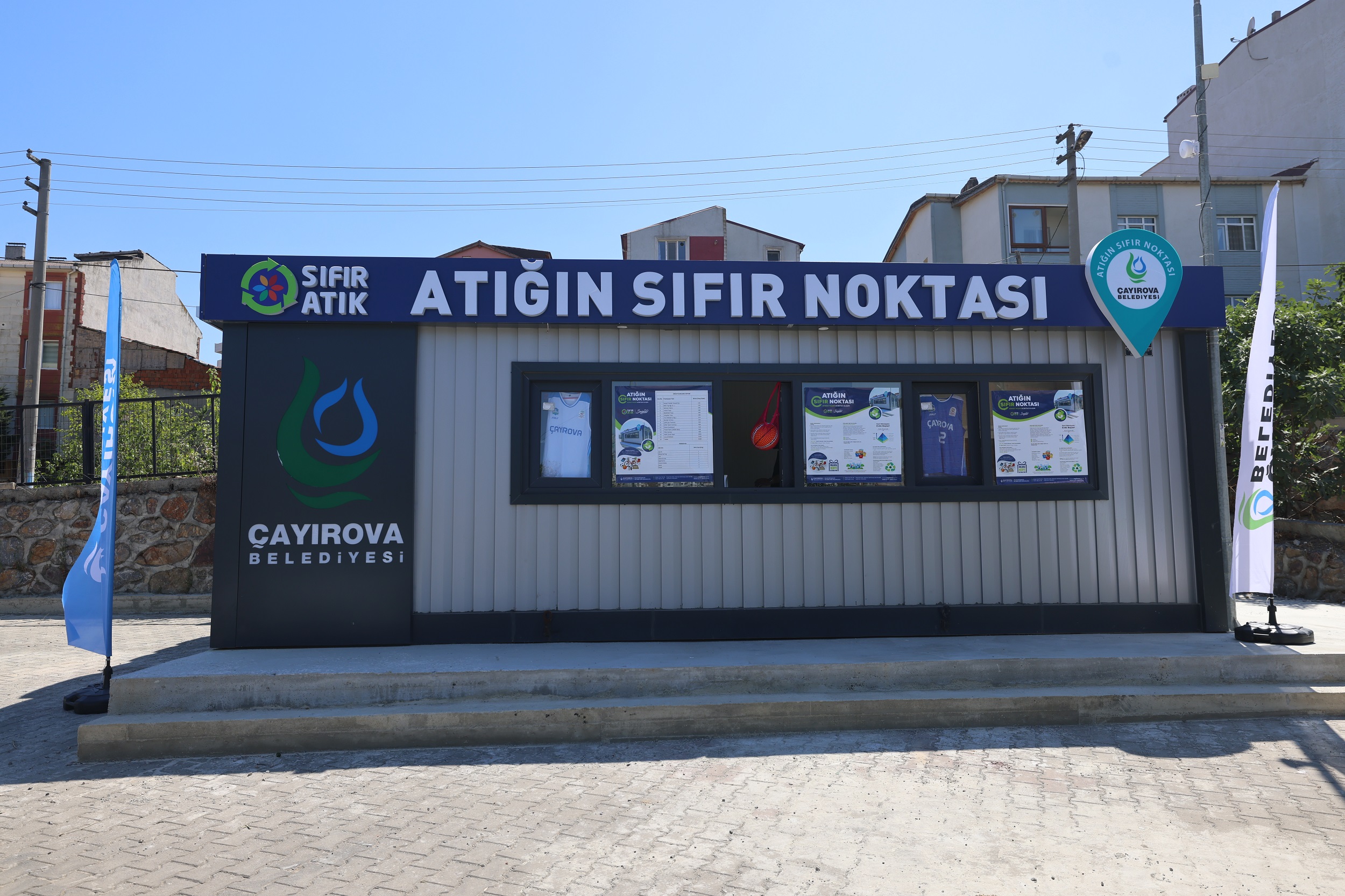 Çayırova Belediyesi İklim Değişikliği ve Sıfır Atık Müdürlüğü, 2025 yılı