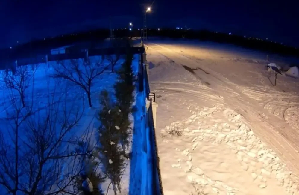 Malatya’nın Akçadağ ilçesinde, saat 23.22 sıralarında atmosfere giren bir meteor,
