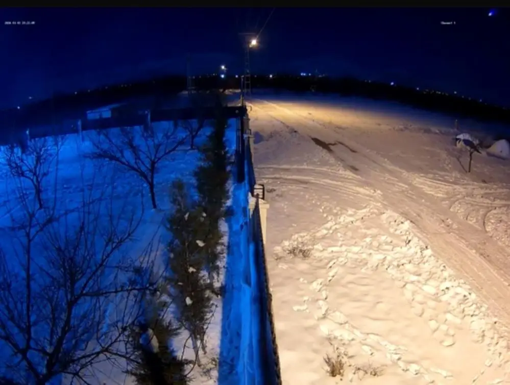 Malatya’nın Akçadağ ilçesinde, saat 23.22 sıralarında atmosfere giren bir meteor,