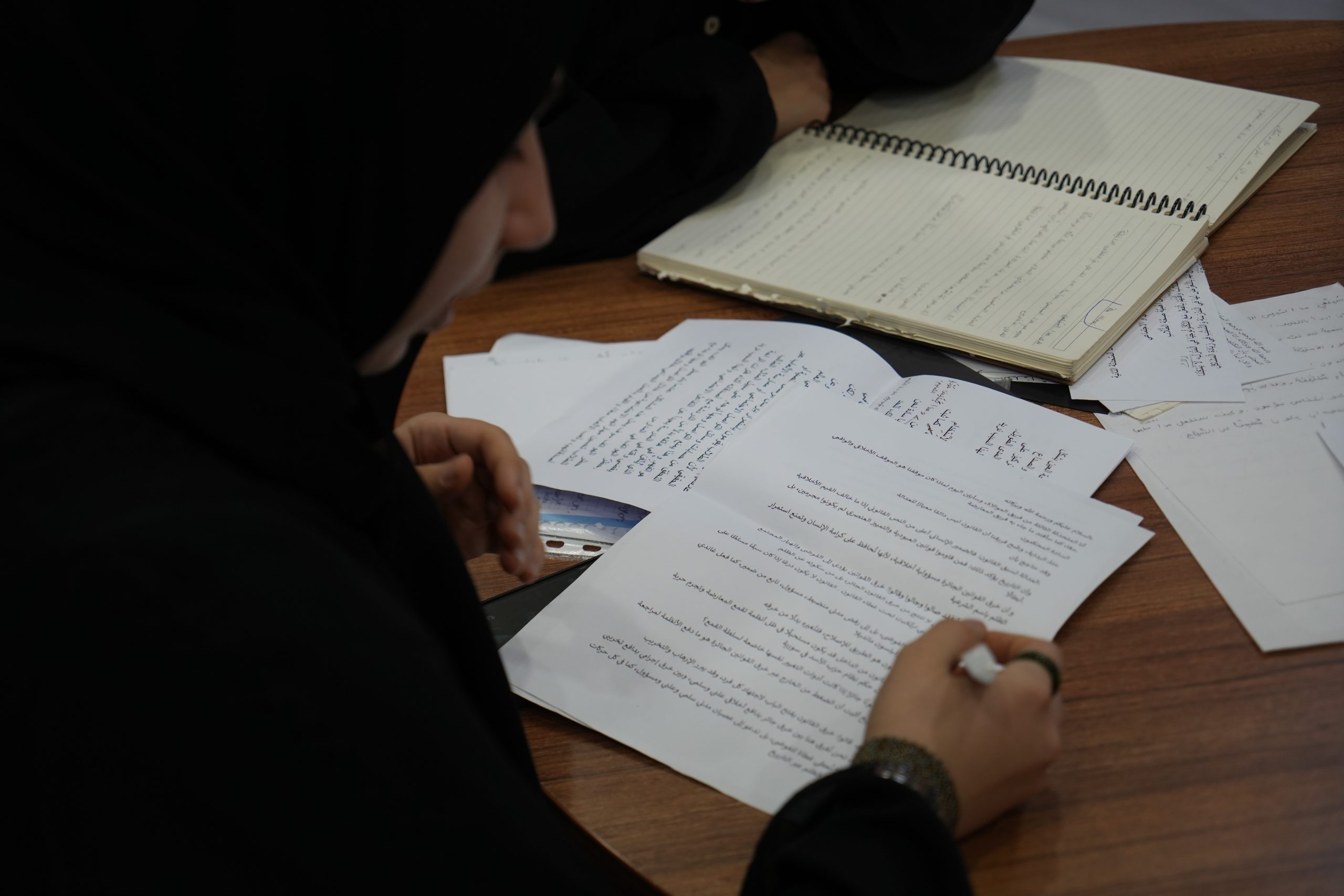 DÜNYA