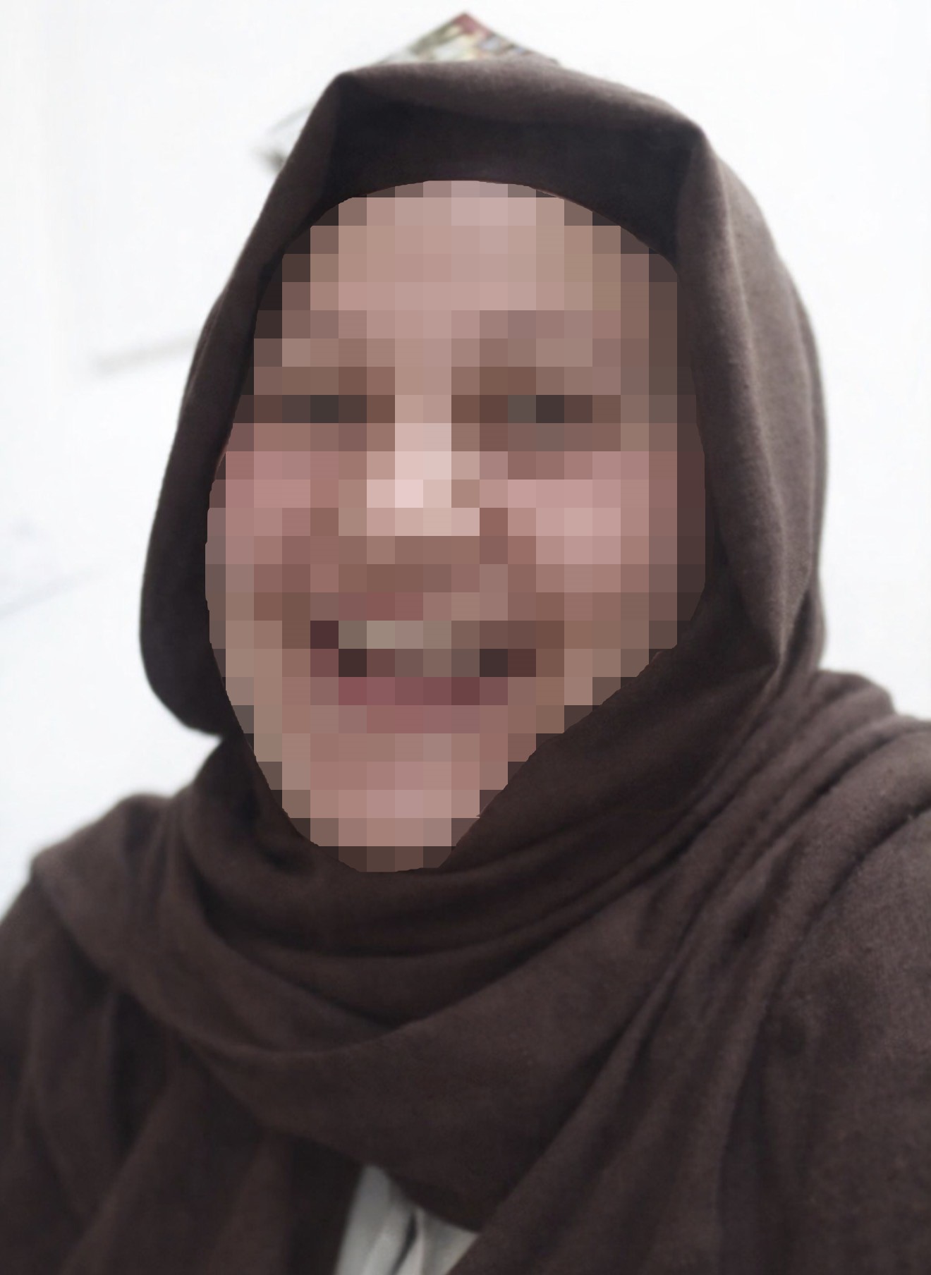 İFADE