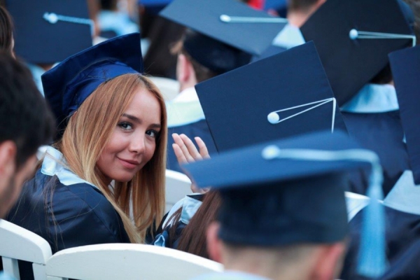 Avrupa Üniversiteleri 2026 sıralamasında Türkiye’den 23 üniversite, ilk 500’e girerek