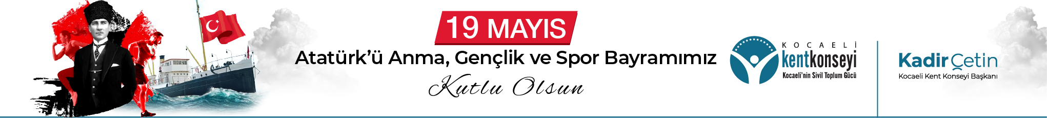 Masaüstü Reklam 7