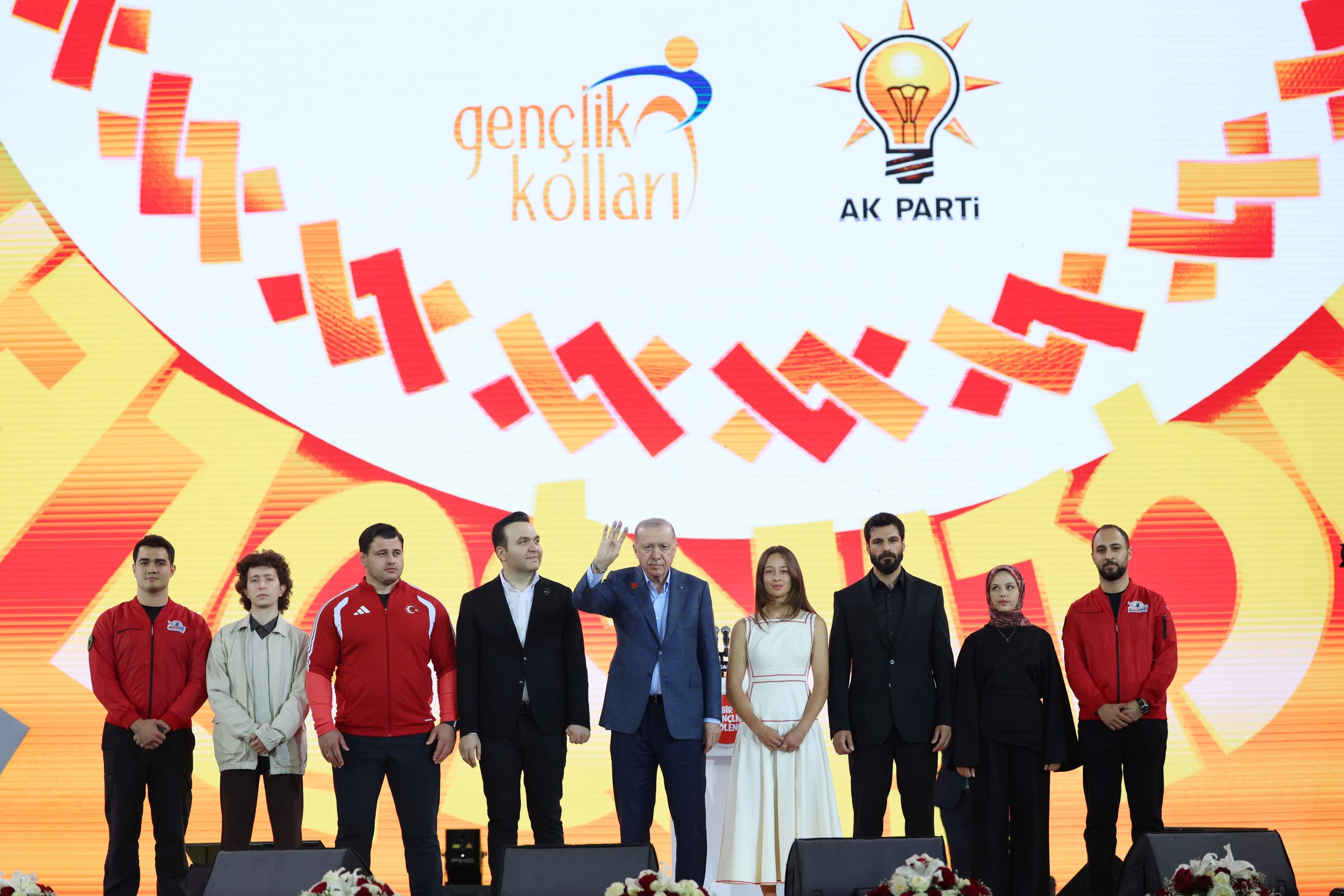 erdoğan