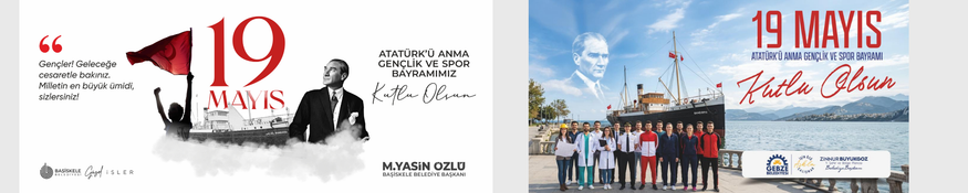 Masaüstü Reklam 6