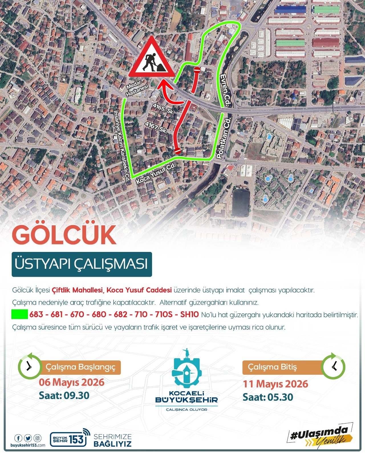 ması