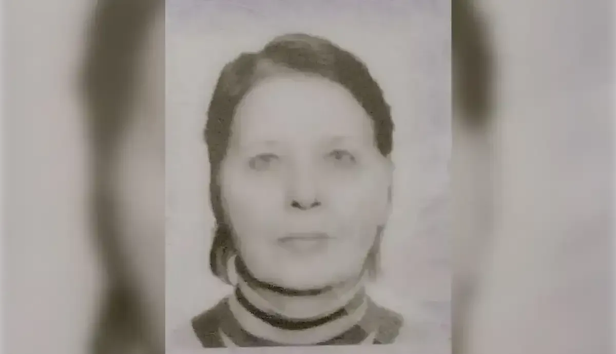 cu