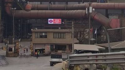 Kocaeli’nin Dilovası ilçesinde faaliyet gösteren Türkiye’nin en büyük sanayi kuruluşlarından