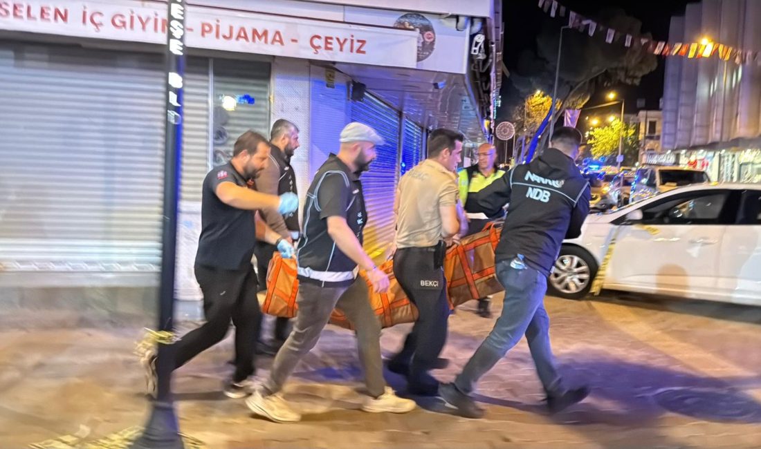 Muğla'nın Menteşe ilçesinde KADES ihbarı üzerine olay yerine giden polis