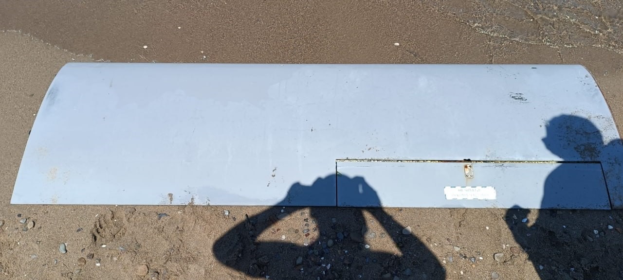 Sahilde drone alarmı: Çok sayıda ekip sevk edildi!