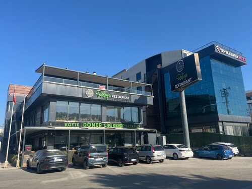 Kocaeli’nin sevilen gastronomi markalarından Refiye Restoran, İzmit Şubesi’ni kapatma kararı