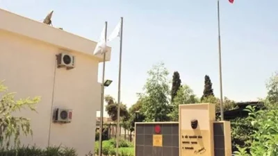 Dışişleri Bakanlığı’nın Irak’taki Musul Başkonsolosluğu’nda idari işler ve kasa kontrolünden