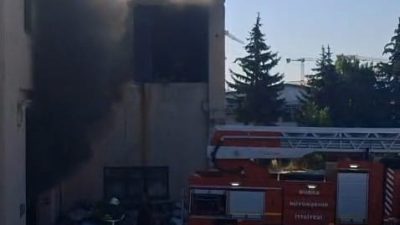 Bursa’nın İnegöl ilçesinde Organize Sanayi Bölgesi’nde (OSB) faaliyet gösteren metal
