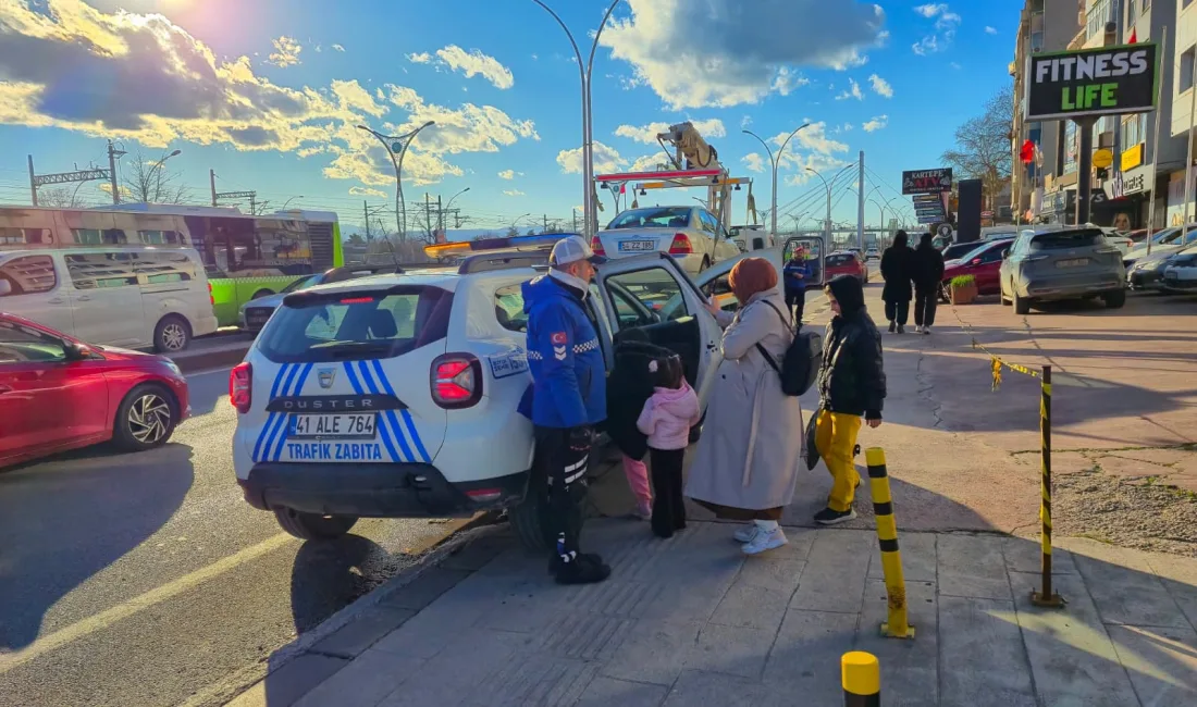 Kocaeli Büyükşehir Belediyesi Zabıta Teşkilatı,